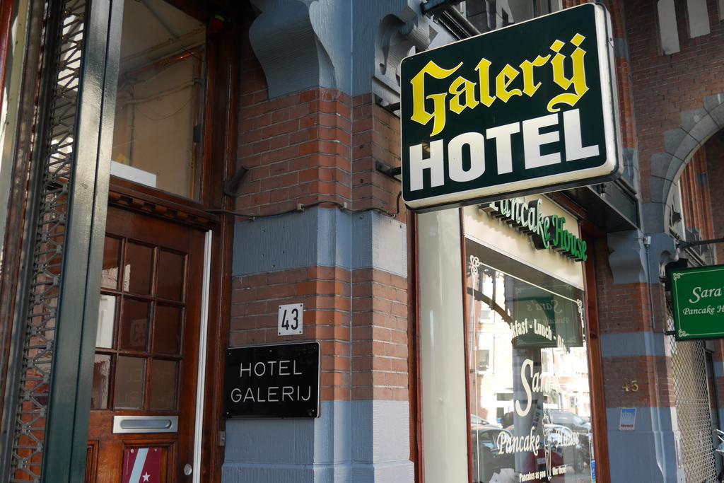Hotel Galerij Amszterdam Kültér fotó